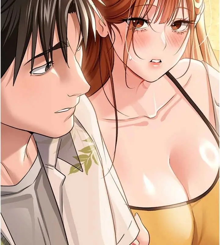 漫画《借妻条约》第25话第115张图