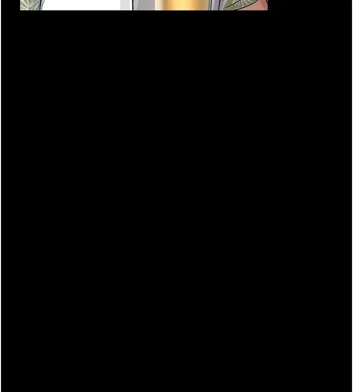 漫画《借妻条约》第25话第18张图