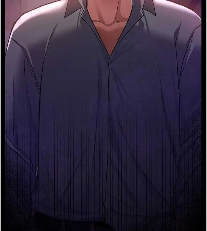 漫画《借妻条约》第25话第223张图