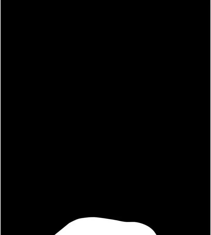 漫画《借妻条约》第25话第39张图