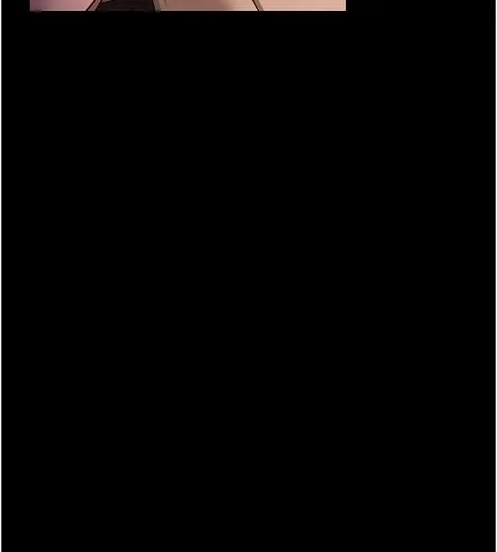 漫画《借妻条约》第25话第66张图