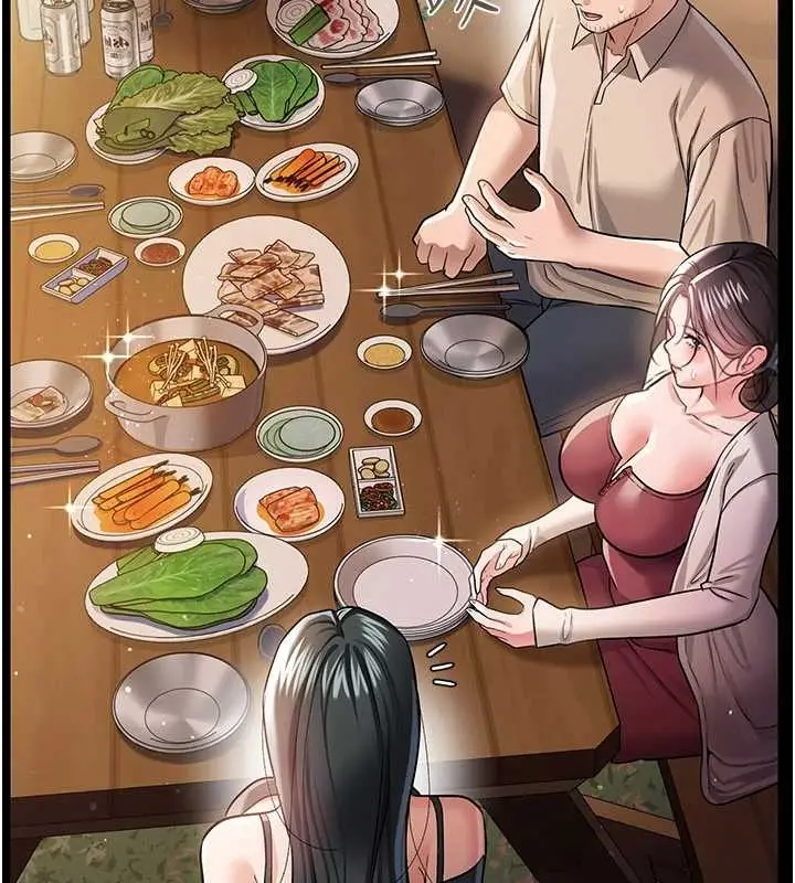 漫画《借妻条约》第25话第68张图