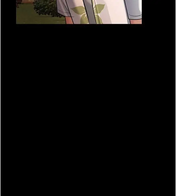 漫画《借妻条约》第25话第79张图