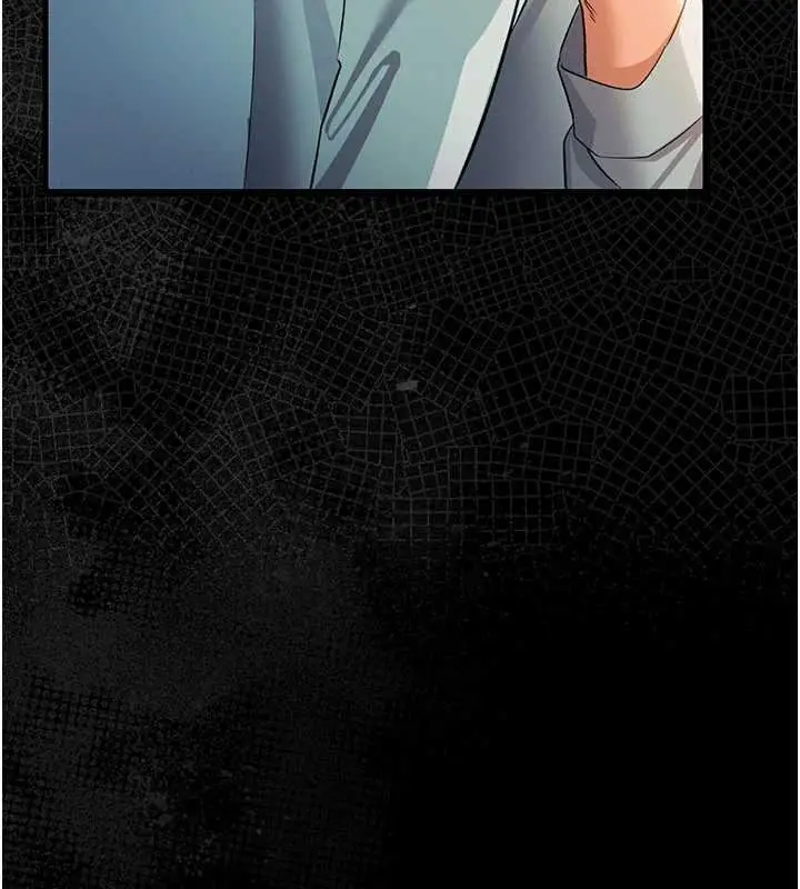 漫画《借妻条约》第26话第104张图