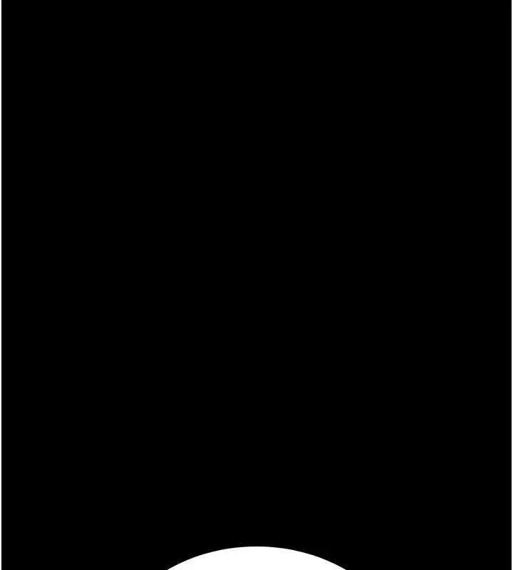 漫画《借妻条约》第26话第175张图