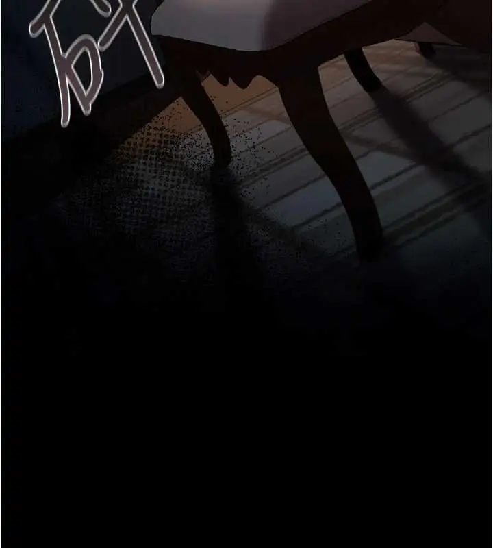 漫画《借妻条约》第26话第187张图