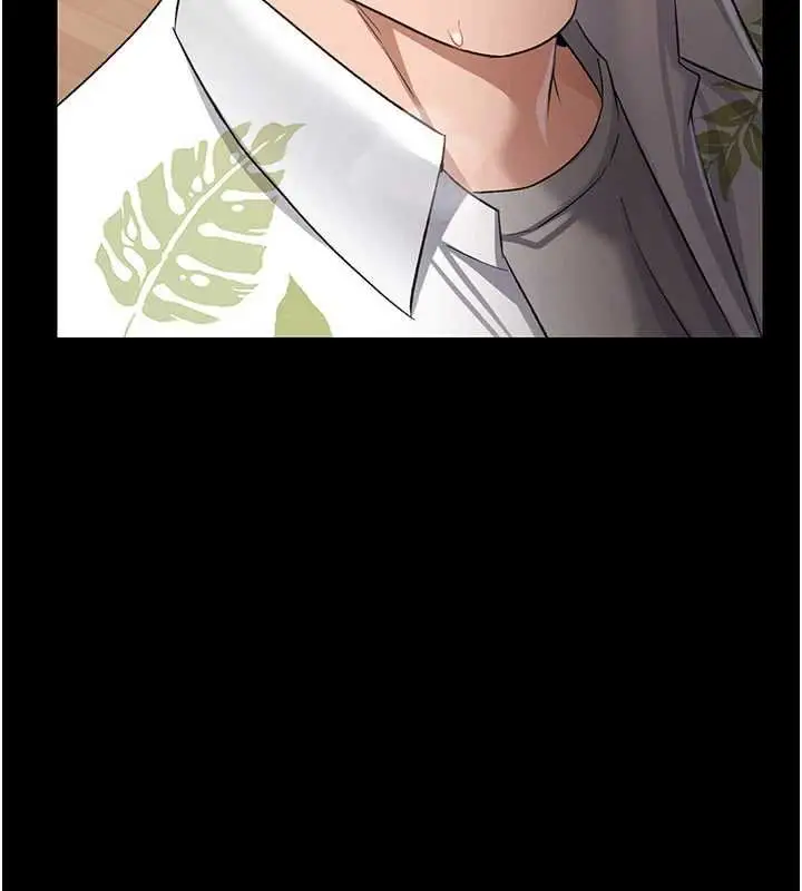 漫画《借妻条约》第26话第191张图