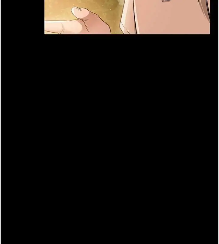 漫画《借妻条约》第26话第35张图