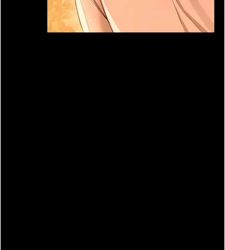 漫画《借妻条约》第26话第78张图