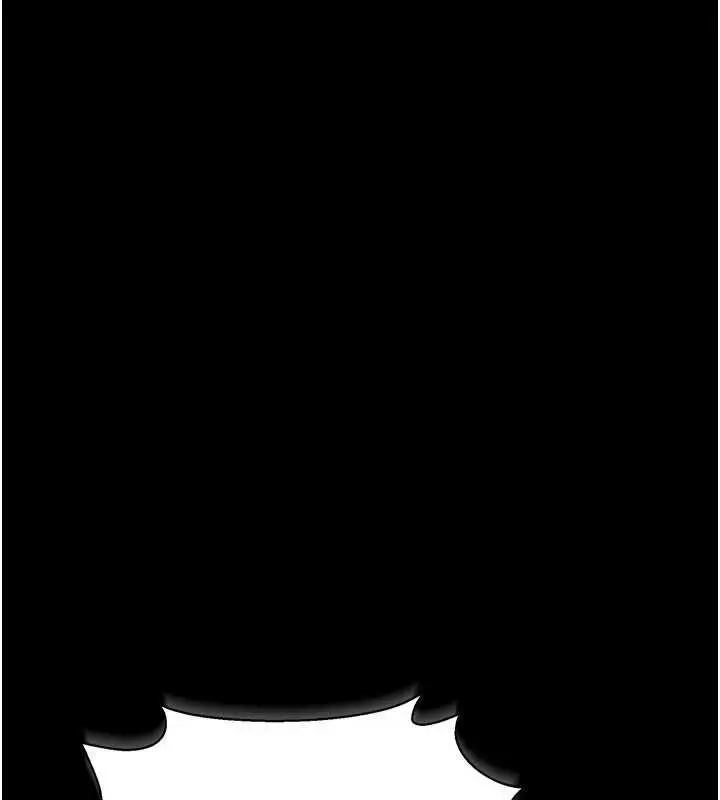 漫画《借妻条约》第26话第87张图