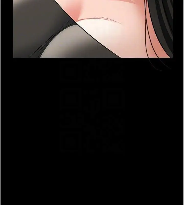漫画《借妻条约》第27话第123张图