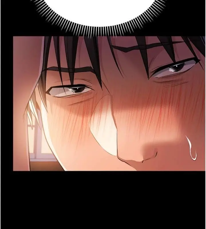 漫画《借妻条约》第27话第152张图