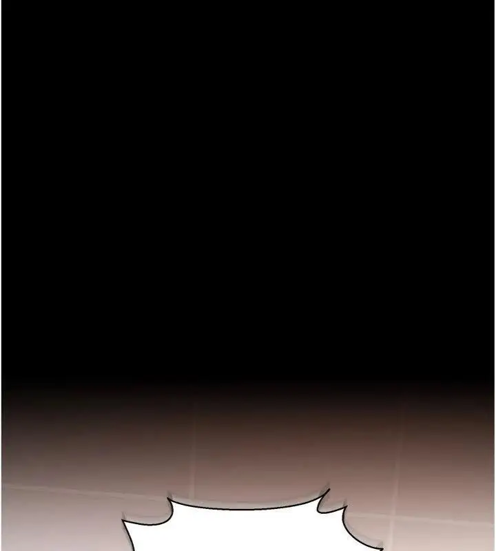 漫画《借妻条约》第27话第16张图