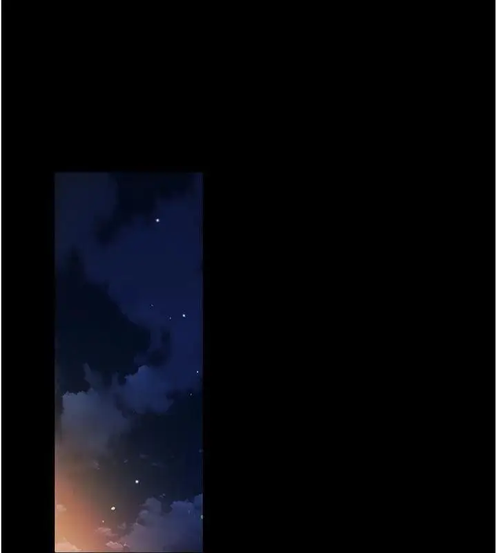 漫画《借妻条约》第27话第43张图