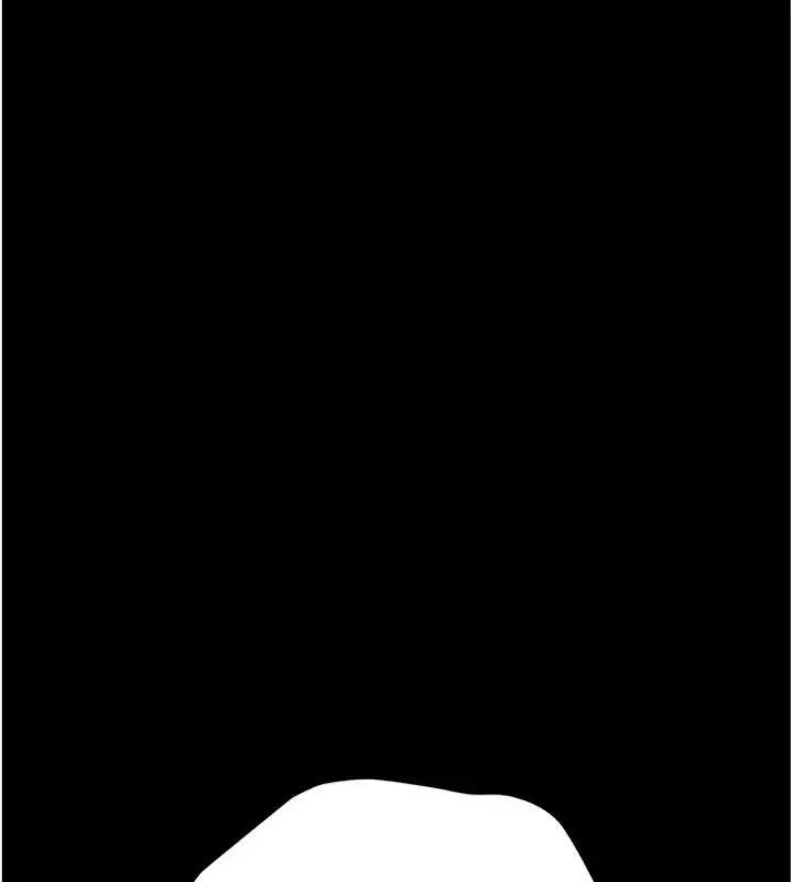 漫画《借妻条约》第27话第53张图