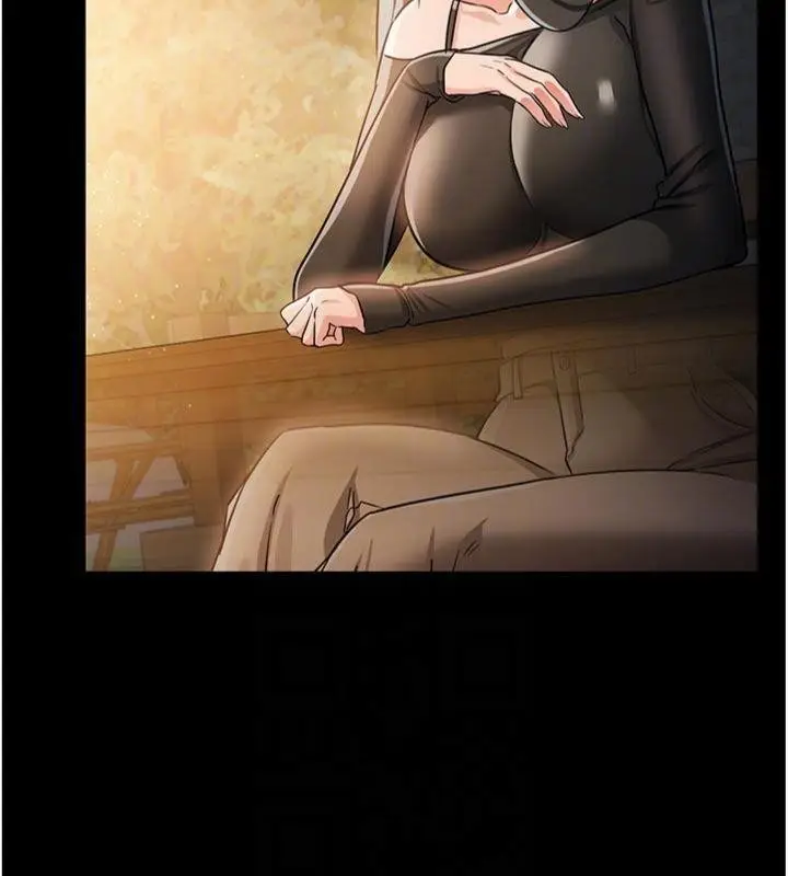 漫画《借妻条约》第27话第76张图