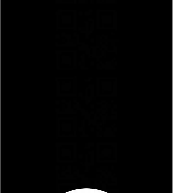 漫画《借妻条约》第27话第77张图