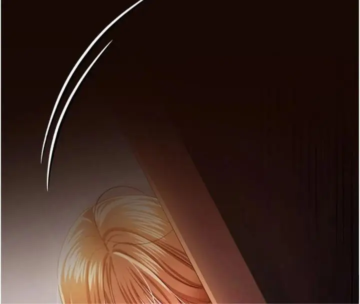 漫画《借妻条约》第27话第8张图