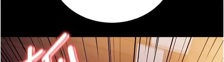 漫画《借妻条约》第28话第155张图