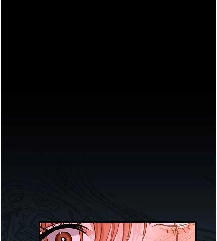 漫画《借妻条约》第28话第5张图