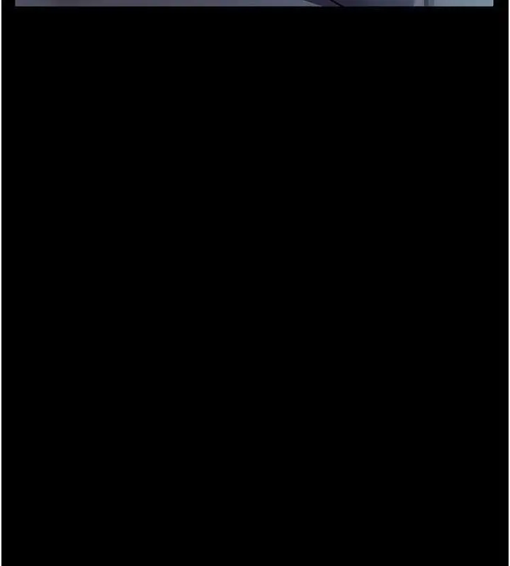漫画《借妻条约》第28话第71张图