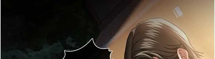 漫画《借妻条约》第29话第12张图