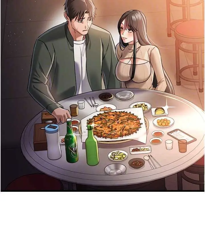 漫画《借妻条约》第29话第139张图