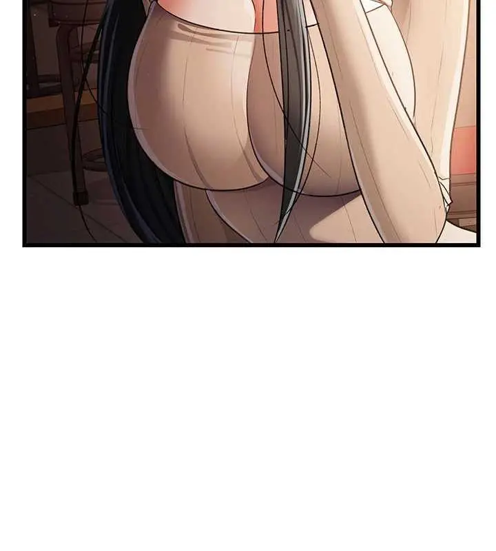 漫画《借妻条约》第29话第143张图