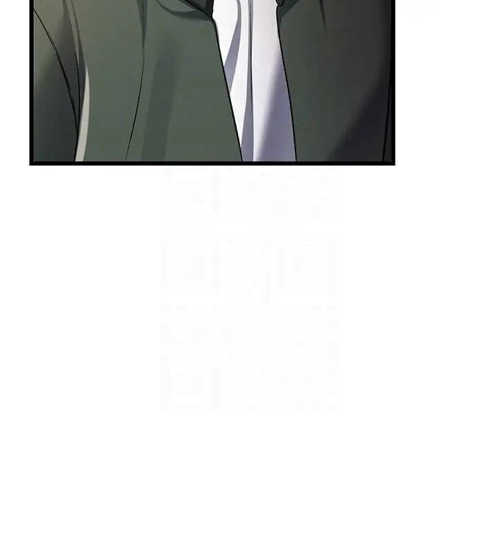 漫画《借妻条约》第29话第147张图