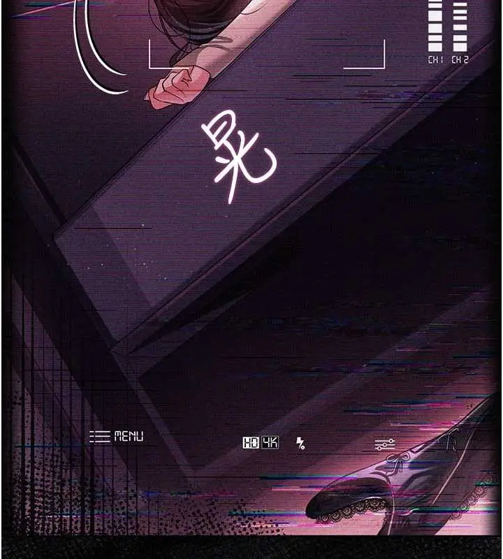 漫画《借妻条约》第29话第181张图