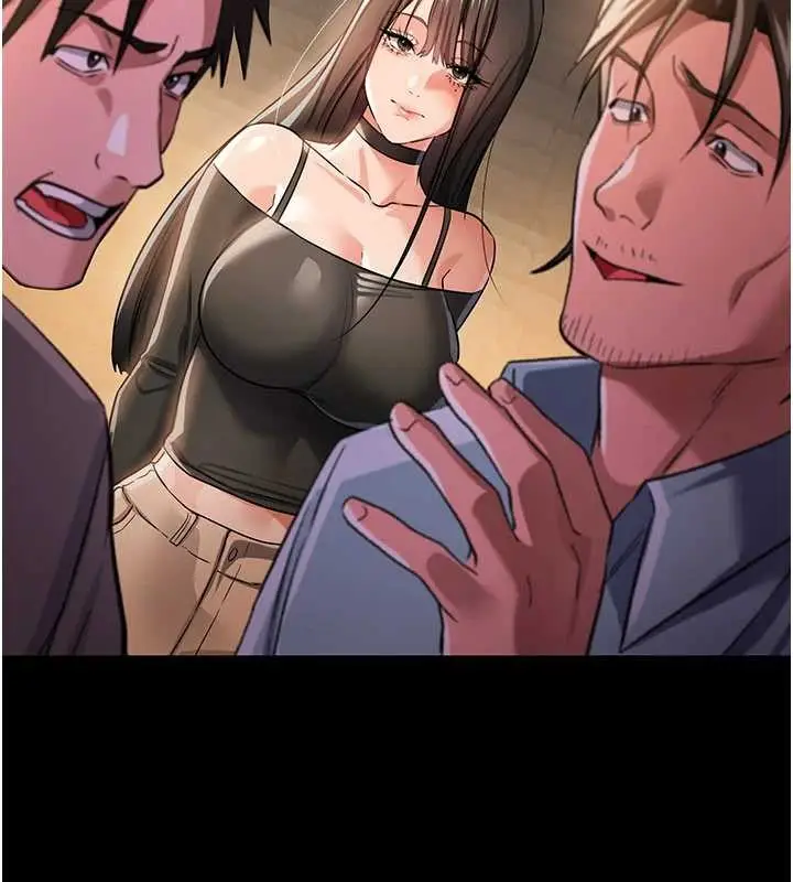 漫画《借妻条约》第29话第20张图