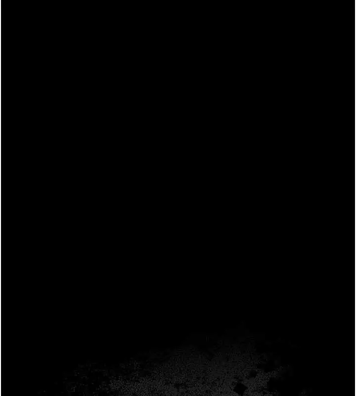 漫画《借妻条约》第29话第24张图