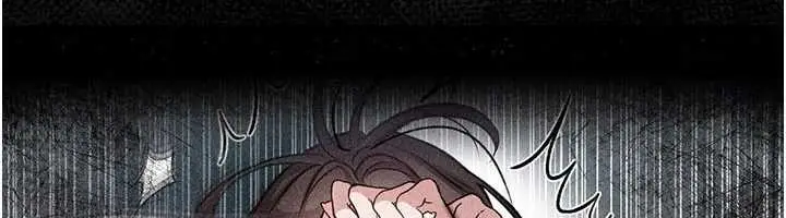 漫画《借妻条约》第29话第37张图