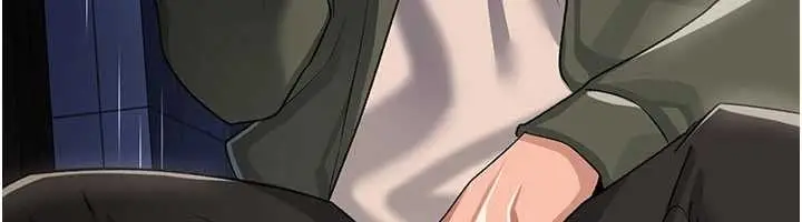 漫画《借妻条约》第29话第43张图