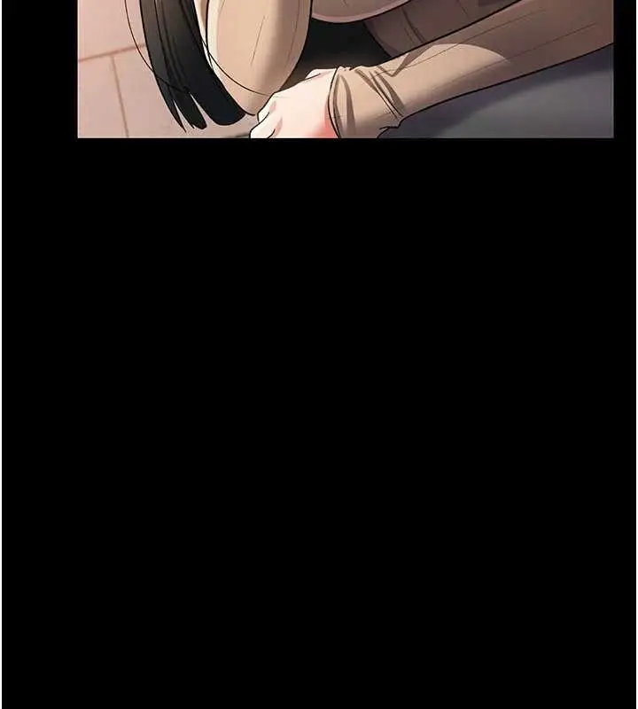 漫画《借妻条约》第29话第76张图
