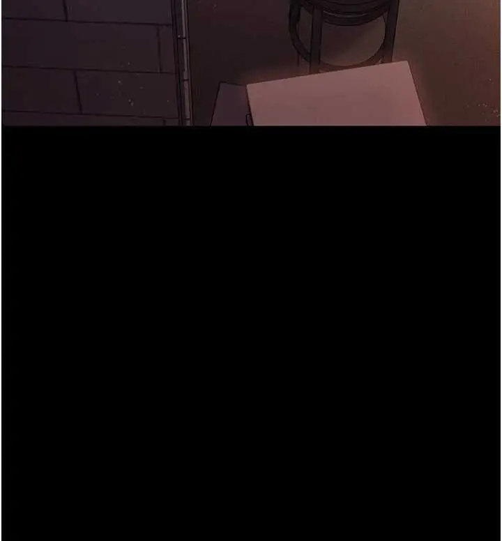 漫画《借妻条约》第29话第79张图