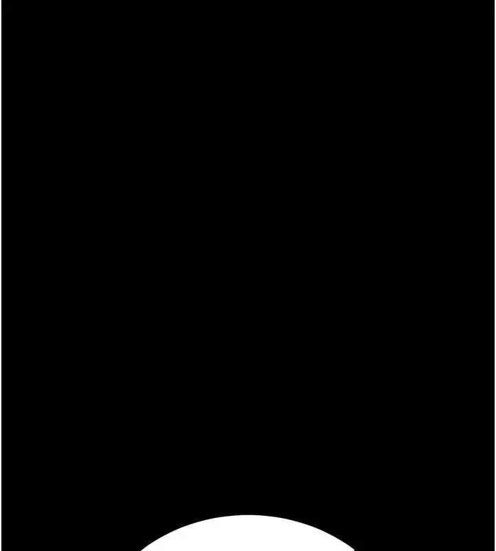 漫画《借妻条约》第30话第121张图
