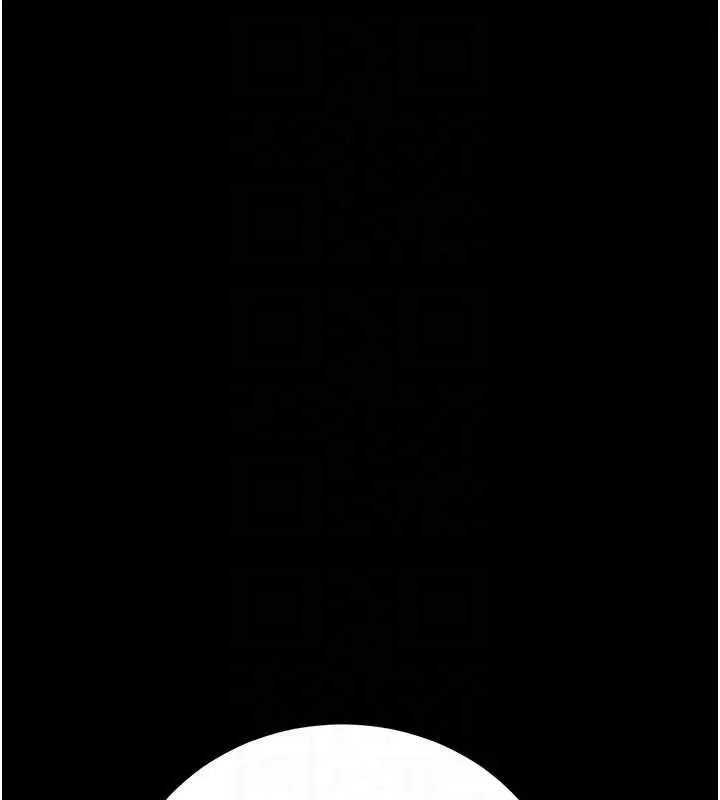 漫画《借妻条约》第30话第26张图