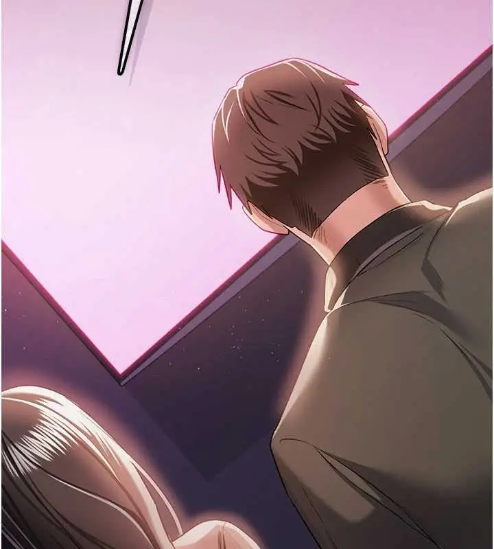 漫画《借妻条约》第30话第30张图