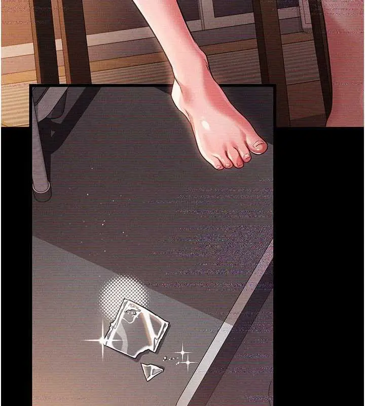 漫画《借妻条约》第30话第37张图