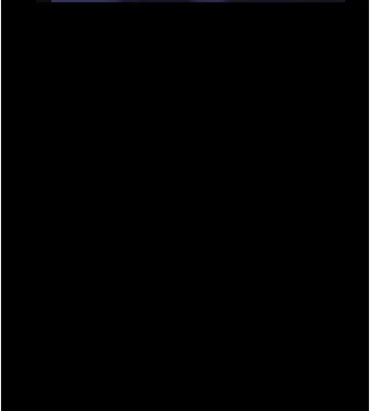 漫画《借妻条约》第30话第81张图