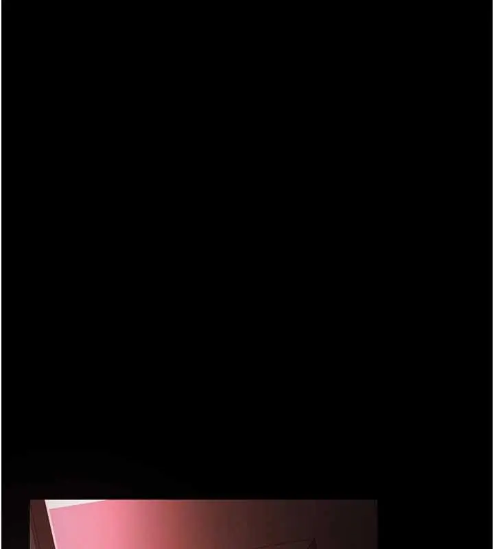 漫画《借妻条约》第31话第1张图