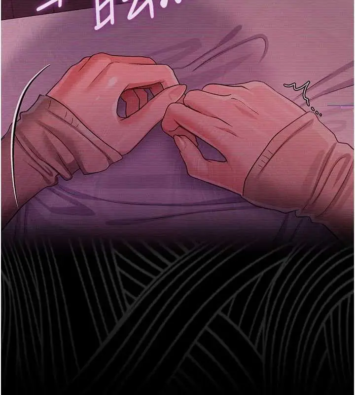 漫画《借妻条约》第31话第107张图