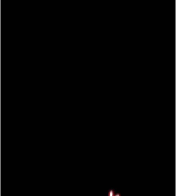 漫画《借妻条约》第31话第4张图