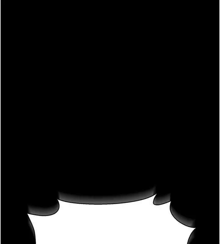 漫画《借妻条约》第31话第48张图