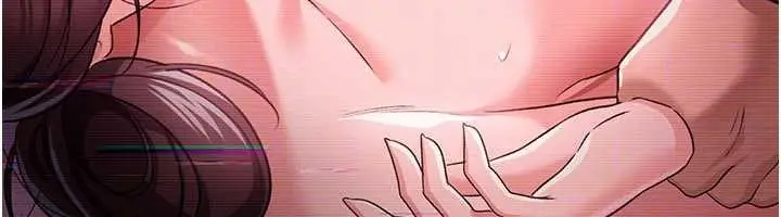 漫画《借妻条约》第31话第57张图