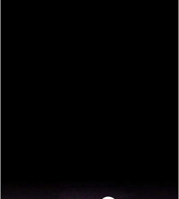 漫画《借妻条约》第31话第87张图