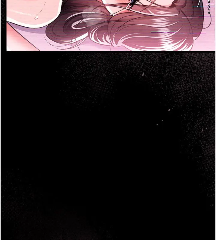 漫画《借妻条约》第32话第103张图