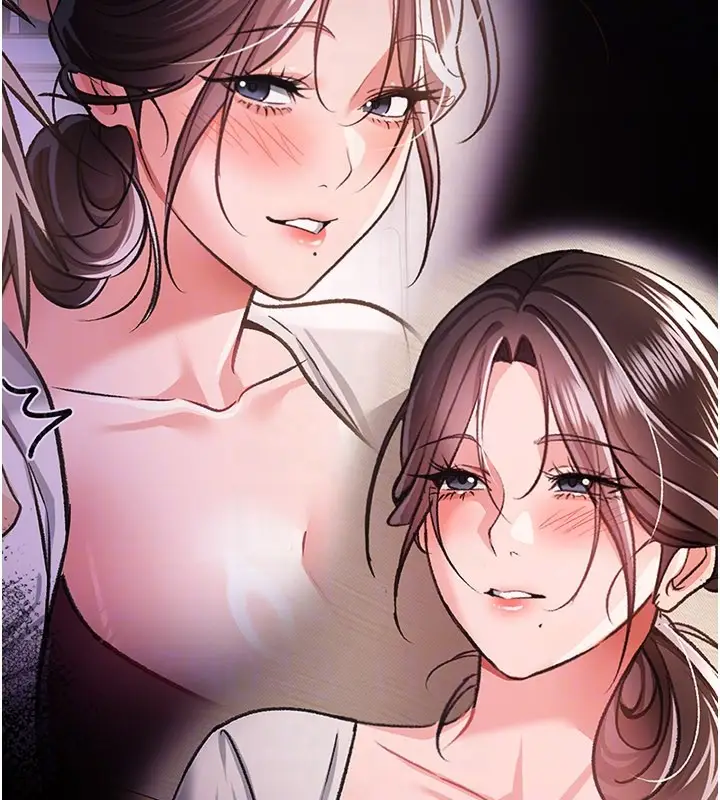 漫画《借妻条约》第32话第143张图