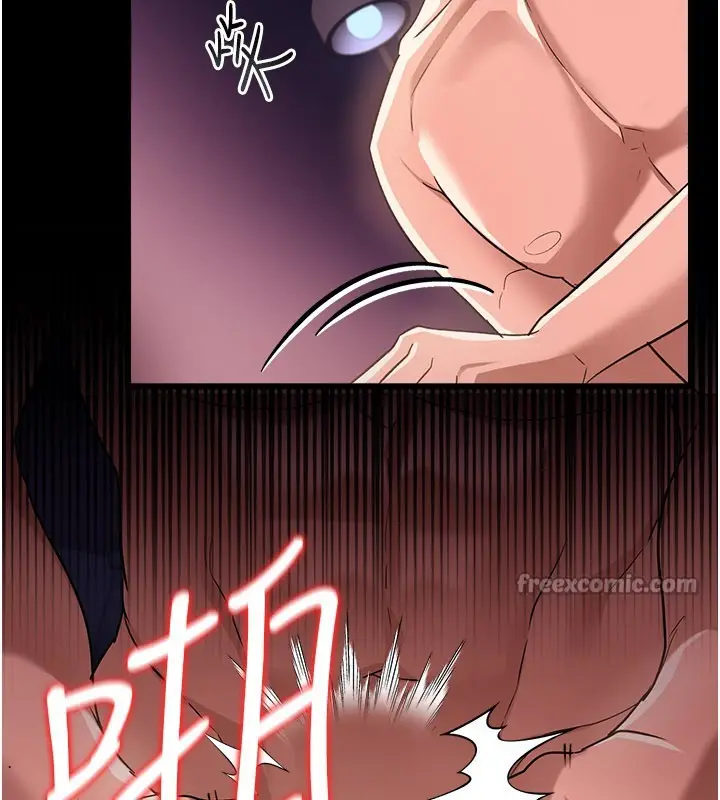 漫画《借妻条约》第32话第182张图